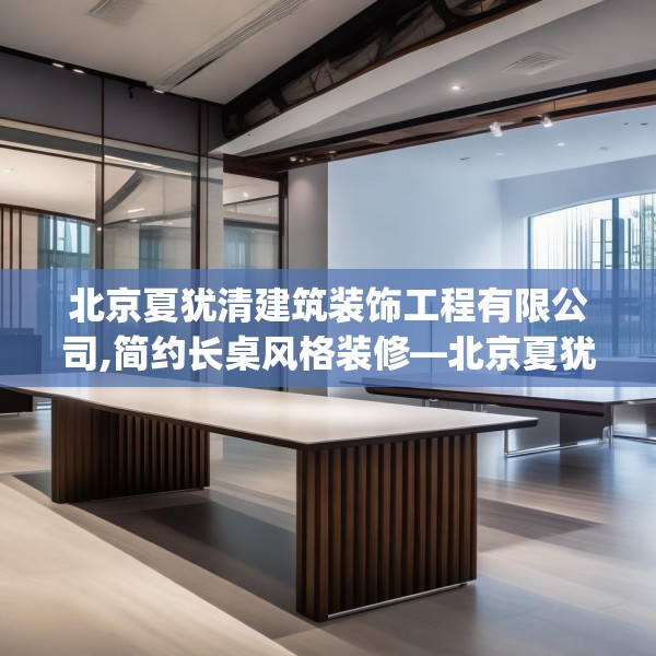2025年3月 第19页