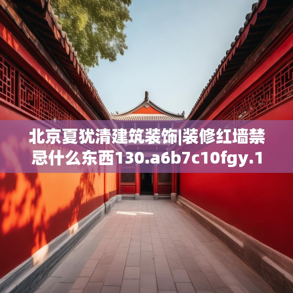 2025年3月 第17页