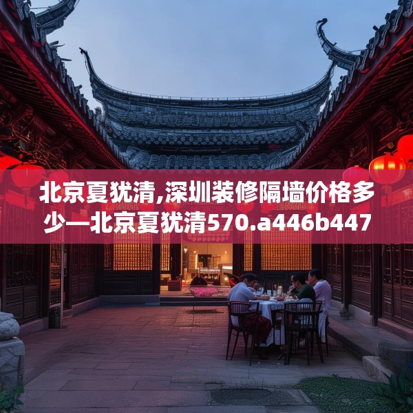 2025年3月 第14页