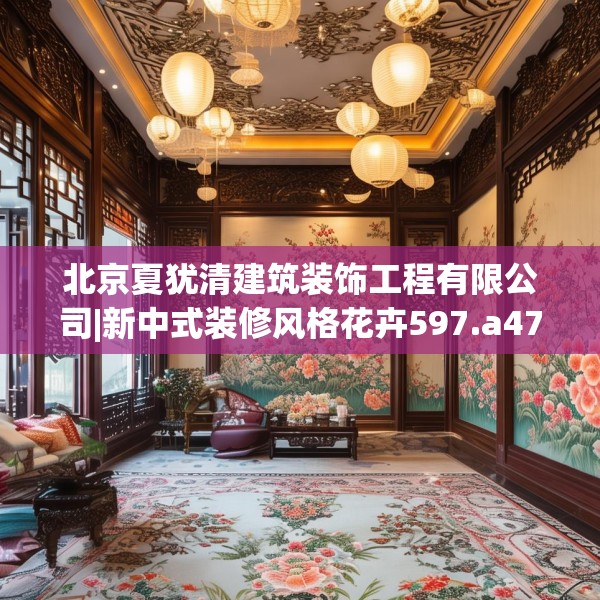 2025年3月 第13页