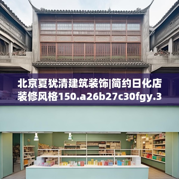 2025年3月 第10页