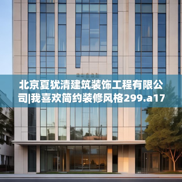 2025年3月 第9页