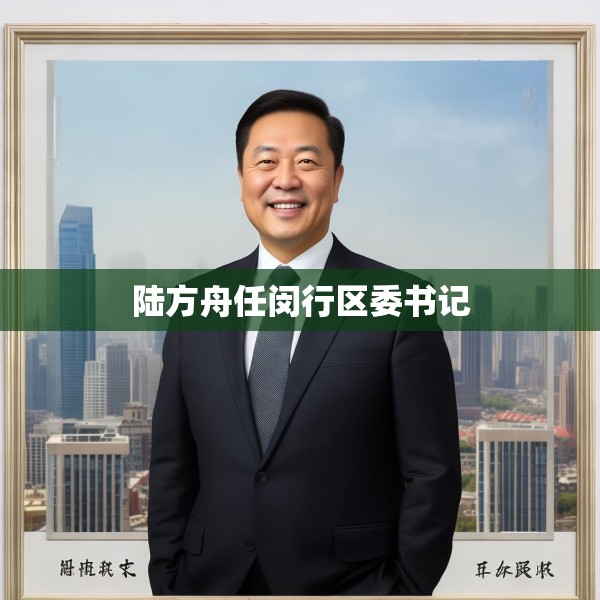 2025年3月 第7页