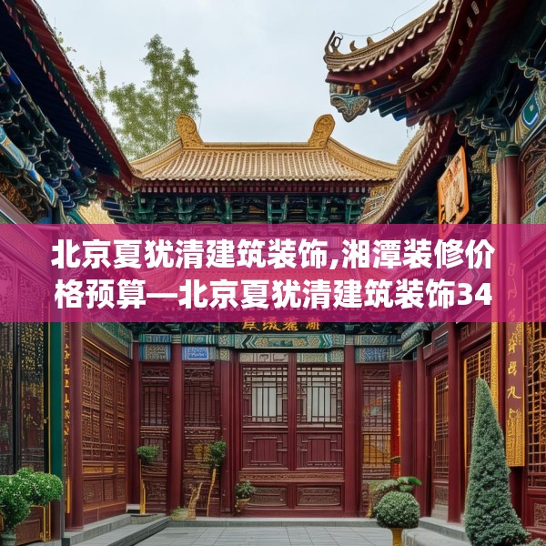 2025年3月 第5页