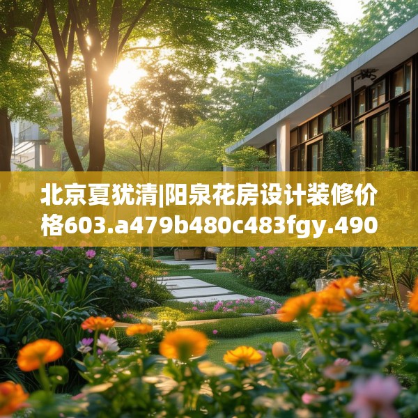 2025年4月 第322页