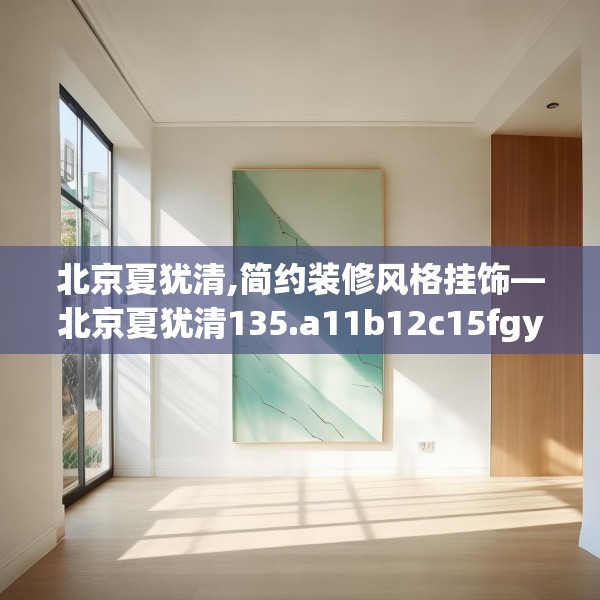 2025年4月 第320页