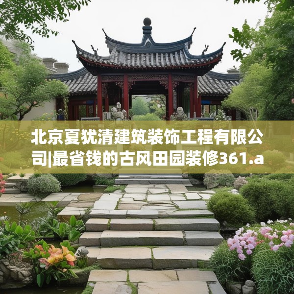 2025年4月 第319页