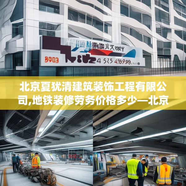 2025年4月 第317页