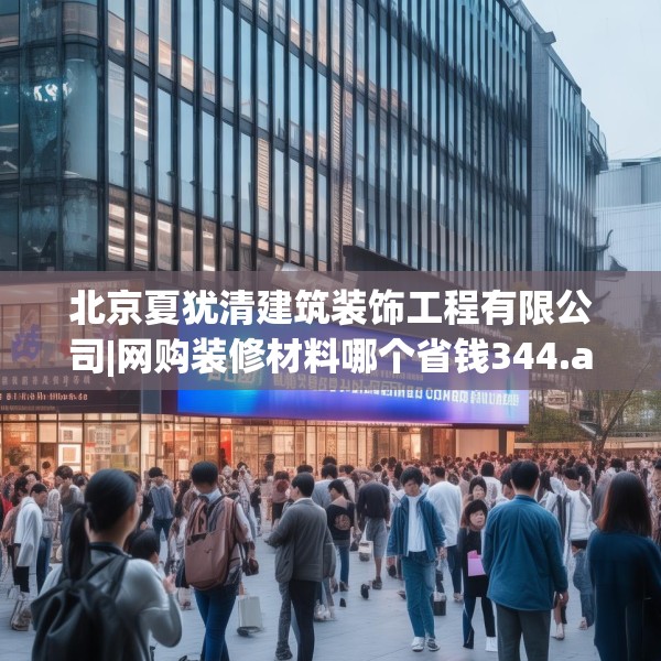 2025年4月 第316页