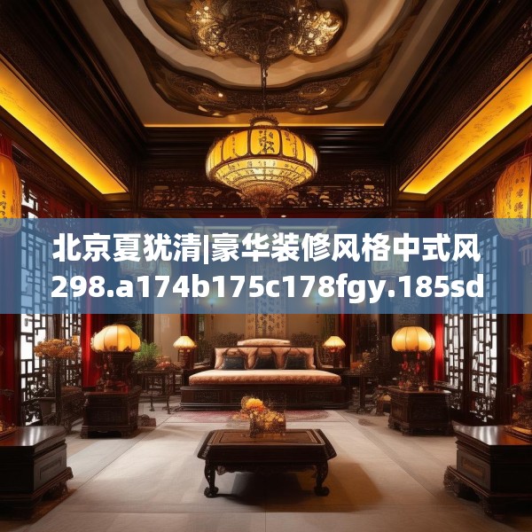 2025年4月 第312页