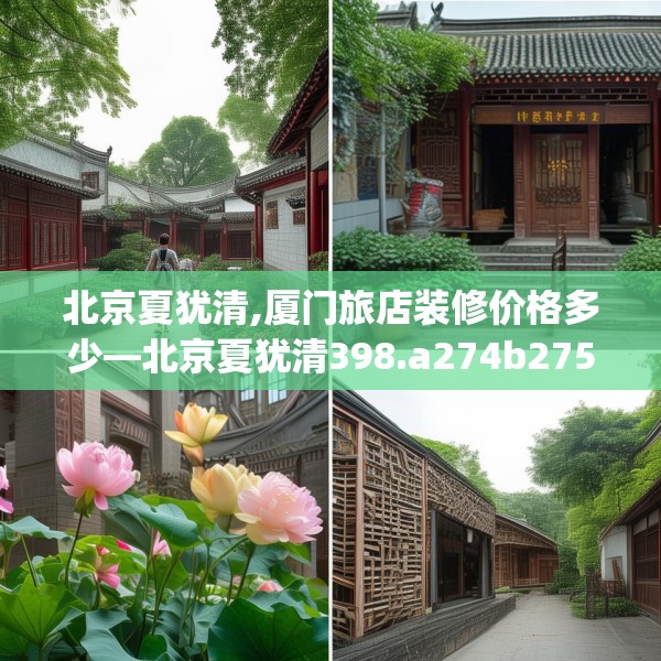 2025年4月 第311页