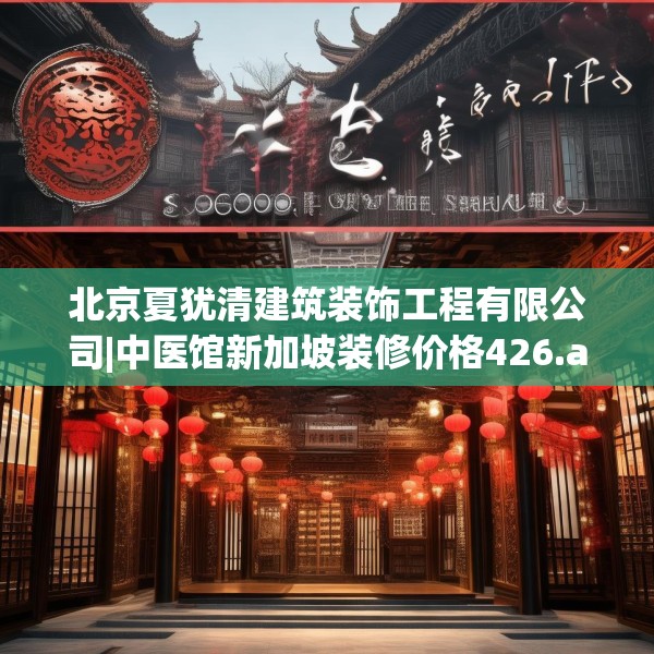 2025年4月1日 第10页