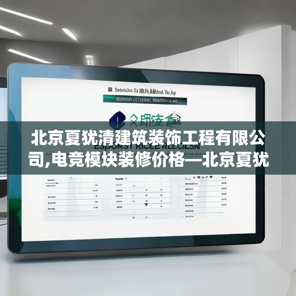 2025年4月2日 第31页
