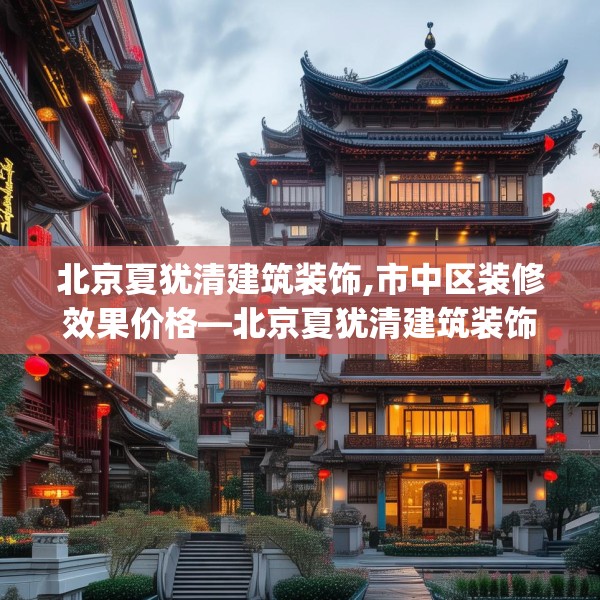 2025年4月2日 第30页