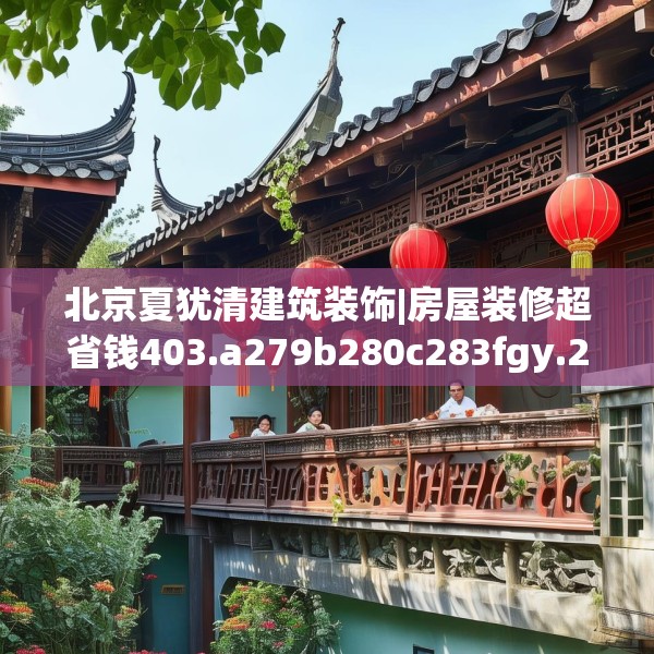 2025年4月2日 第27页