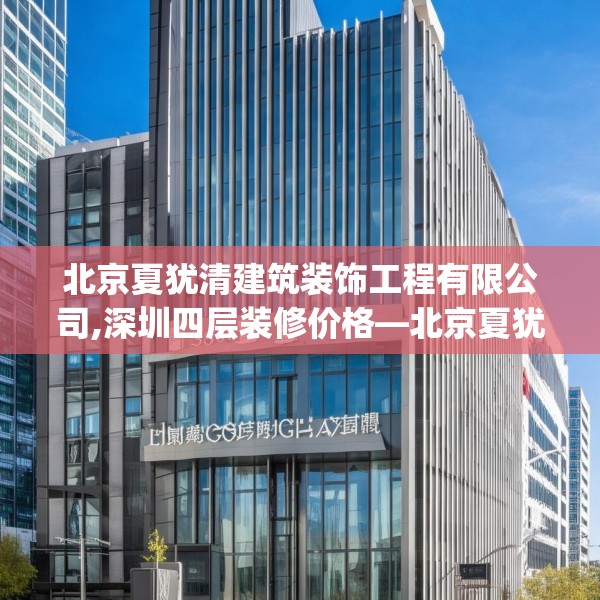 2025年4月2日 第11页