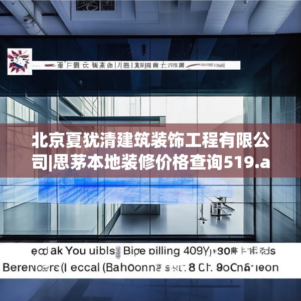 2025年4月2日 第4页