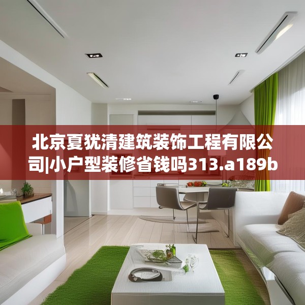 2025年4月2日 第3页