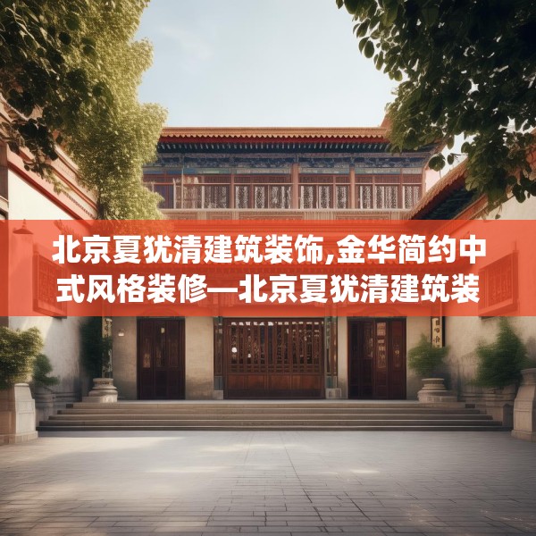 2025年4月3日 第21页
