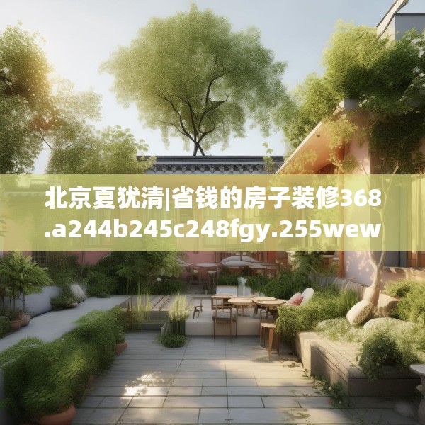 2025年4月3日 第13页