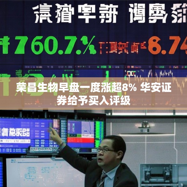 2025年4月3日 第12页