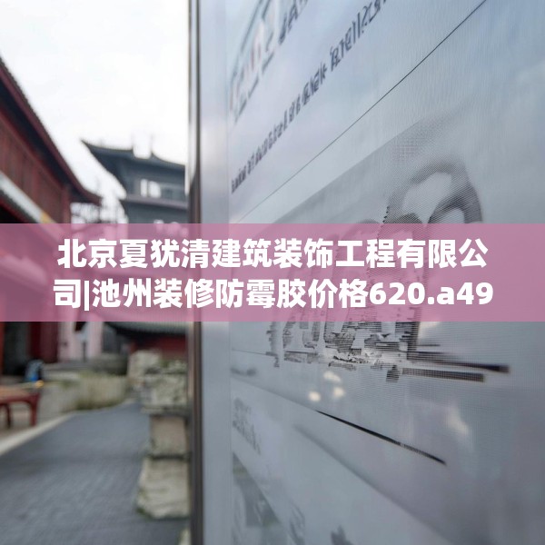 2025年4月3日 第10页