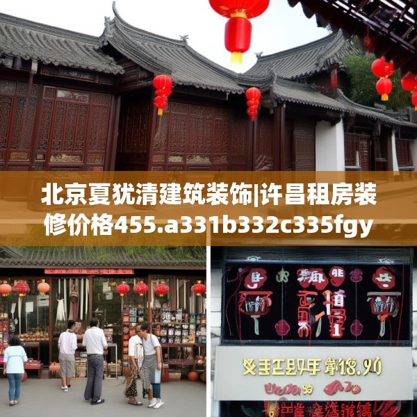 2025年4月3日 第9页