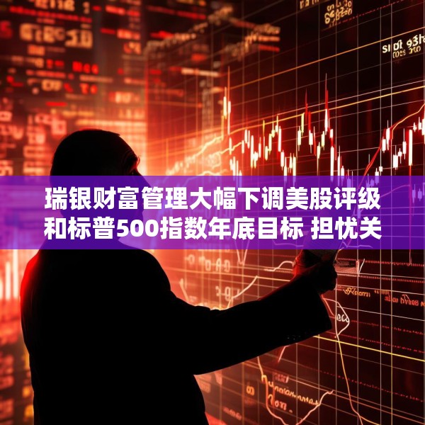 2025年4月4日 第5页