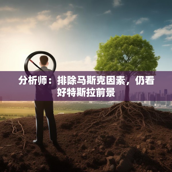 2025年4月5日 第5页