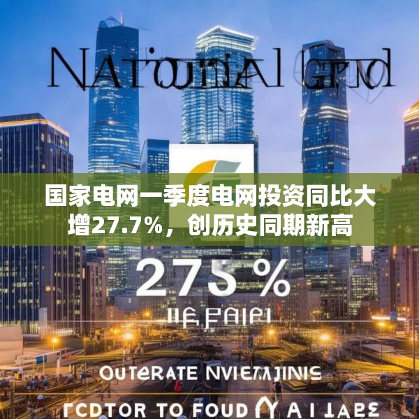 2025年4月5日 第3页