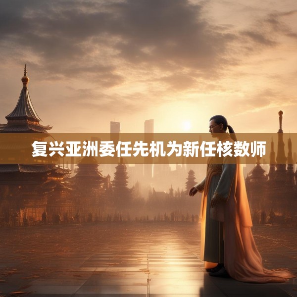 2025年4月9日 第7页