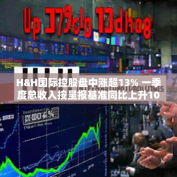 2025年4月11日 第7页