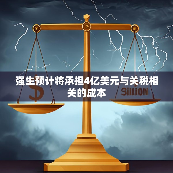 2025年4月15日