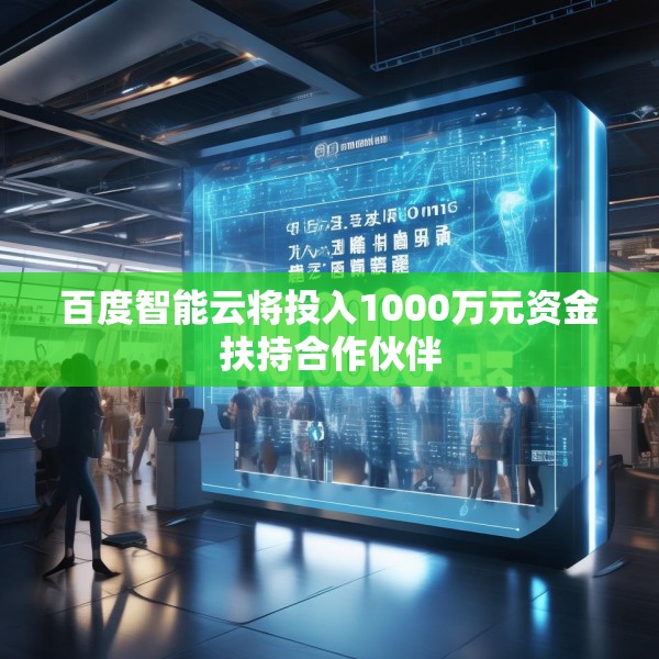 2025年4月 第6页