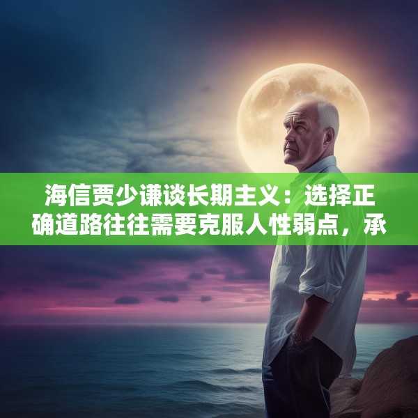 2025年5月 第207页