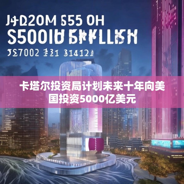 2025年5月16日 第10页