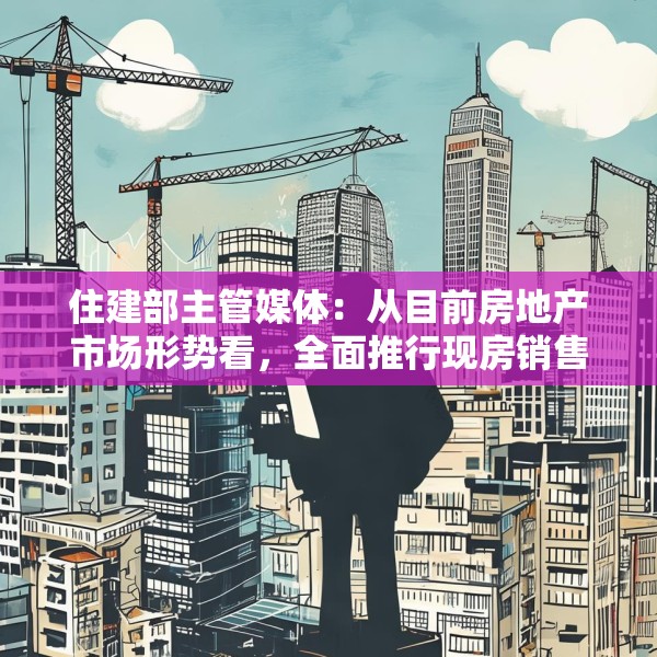2025年5月18日 第7页