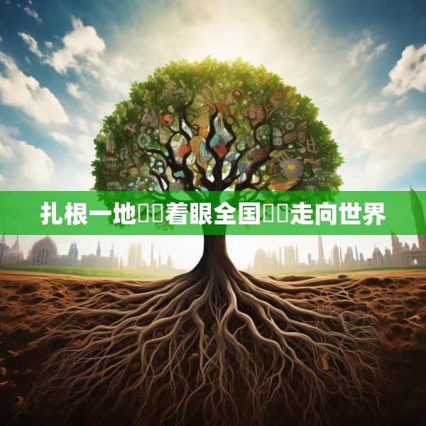 2025年5月18日 第5页