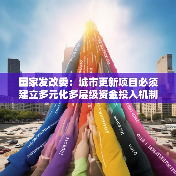 2025年5月20日 第6页