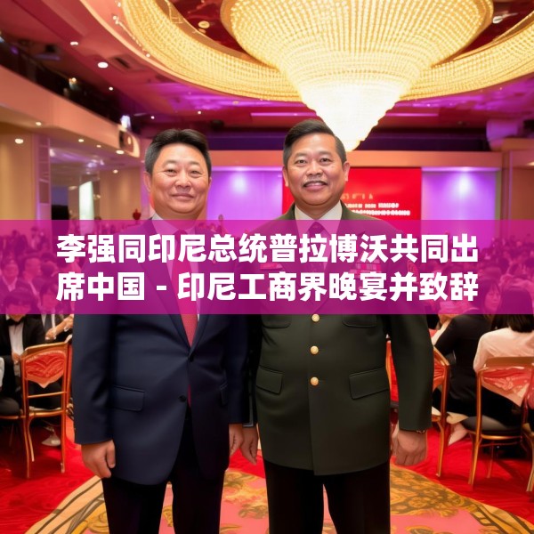 2025年5月25日 第9页