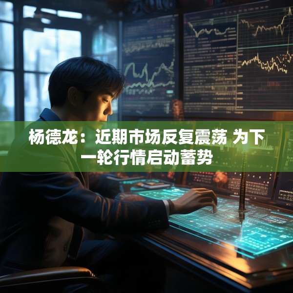 2025年5月28日 第4页