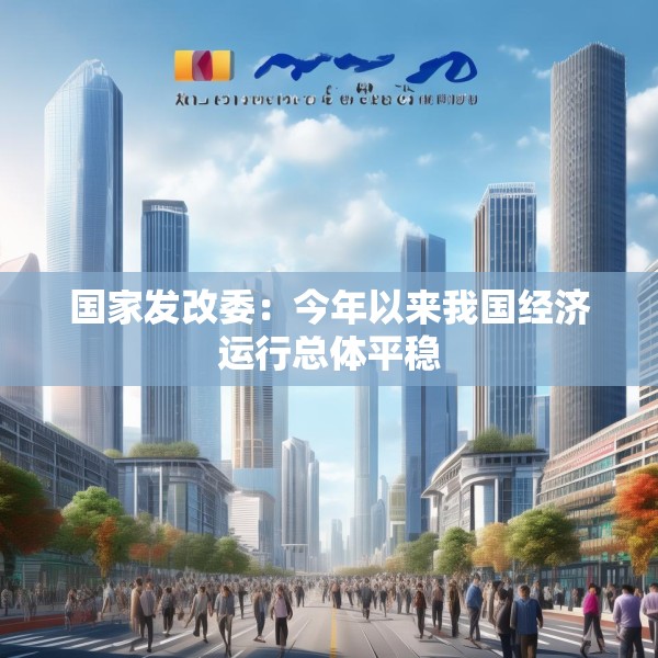 2025年6月26日 第5页