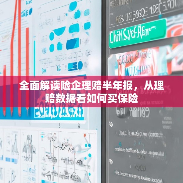 2025年7月3日 第2页