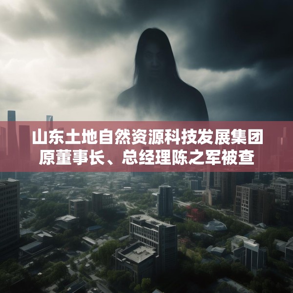 装修趣闻 第57页