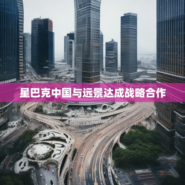 装修趣闻 第47页